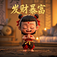 瓦力视频片段怎么导出到电脑桌面